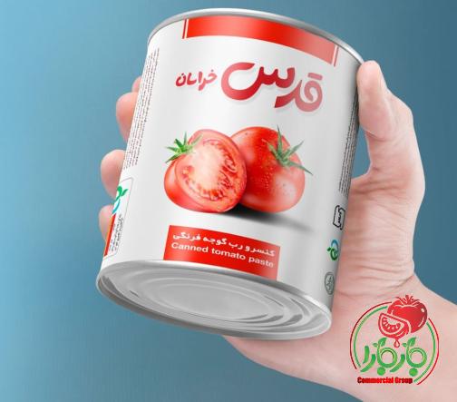 رب گوجه فرنگی قدس خراسان + بهترین قیمت خرید