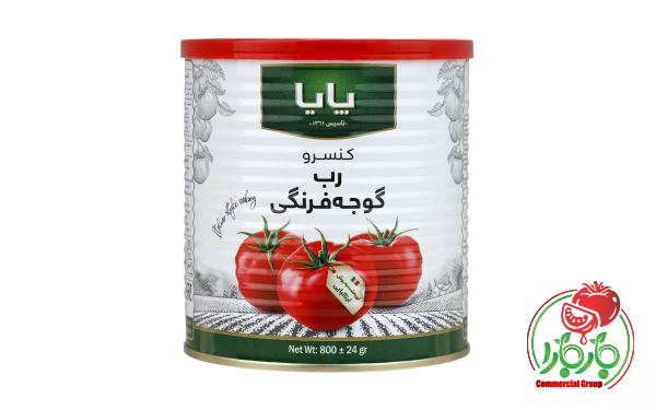 خرید رب گوجه فرنگی