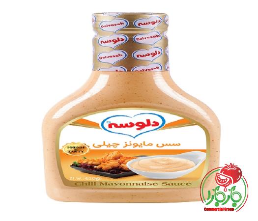 رب گوجه فرنگی