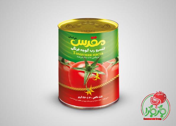 خرید رب گوجه فرنگی مقدس با قیمت استثنایی