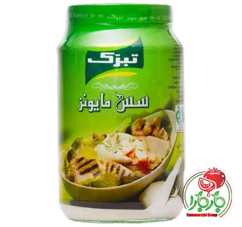 رب گوجه فرنگی