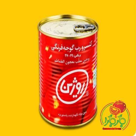 مشخصات رب گوجه فرنگی