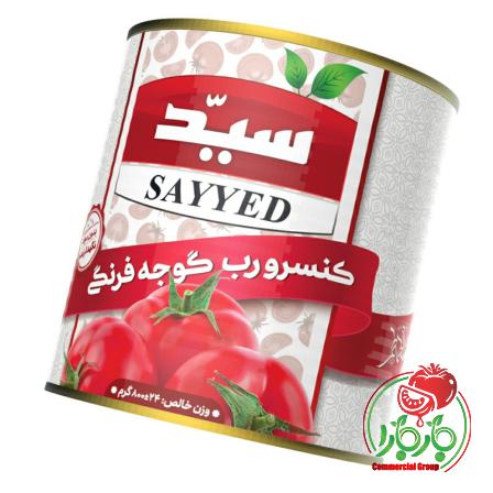 خرید رب گوجه فرنگی سید + بهترین قیمت