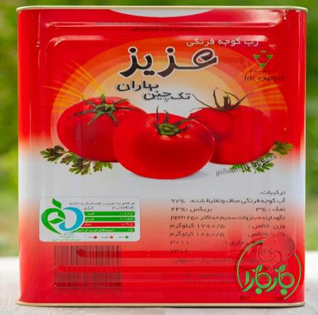 رب گوجه فرنگی