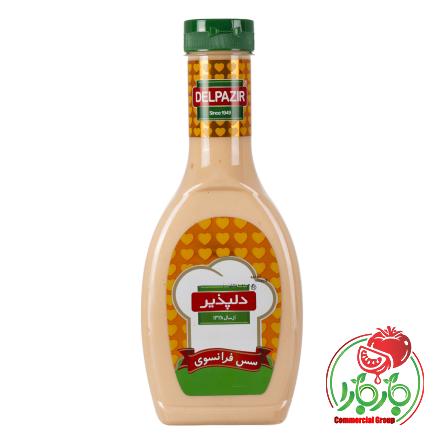 خرید رب گوجه فرنگی